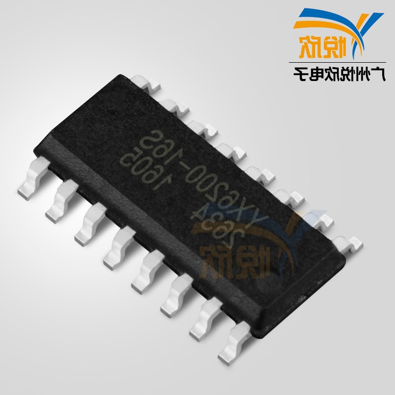 YX6200-16S 串口控制语音芯片